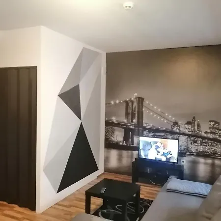 Pirin Heights 아파트 반스코